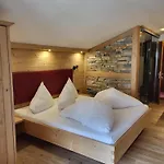 Adler Hotel-pension Hotel