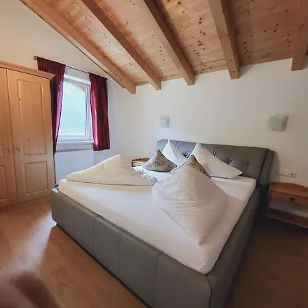 Adler Hotel-pension Fulpmes