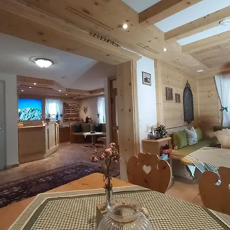Adler Hotel-pension فندق 3*
